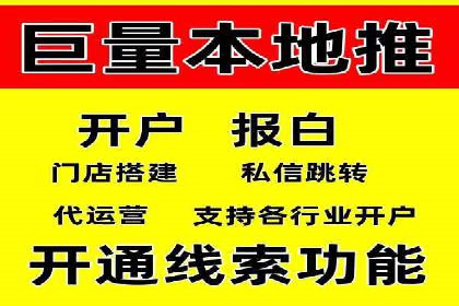 SEM服务助力企业快速增长案例